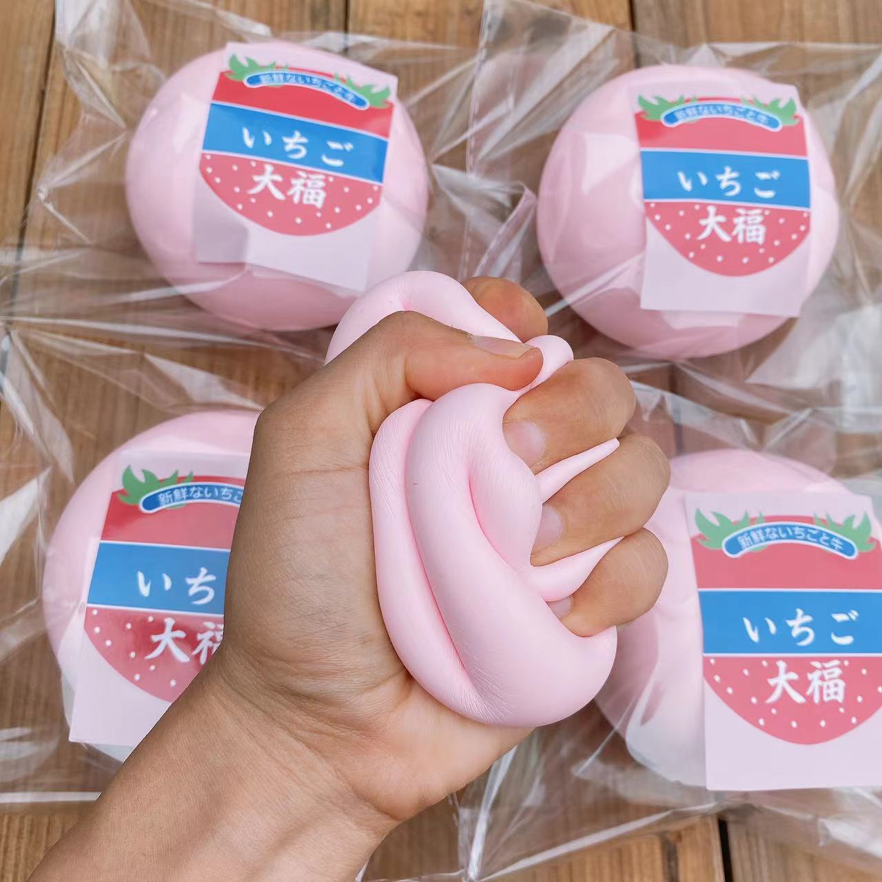 Mochi Daifuku Squishy Toy – Soft Slow Rising Stress Relief Squeeze Ball