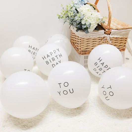 Forest Theme Latex Balloons for Birthday Party Decorations