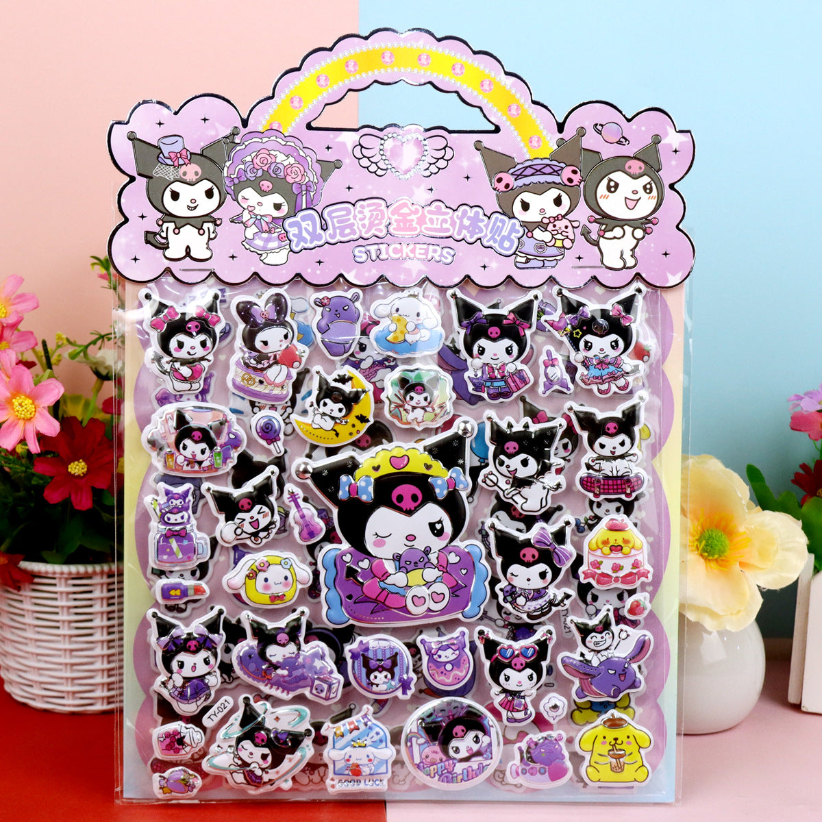 Children’s Cute Cartoon Puffy Stickers Pony & Capybara Double-Layer Bubble Stickers