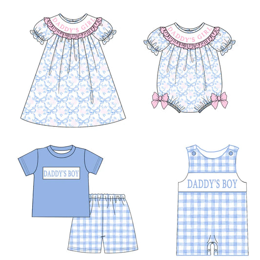 Summer Sibling Kids "DADDY'S GIRL/BOY" Smocked Clothes