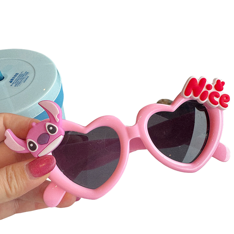 Cartoon Kids Sunglasses Baby Sun Glasses