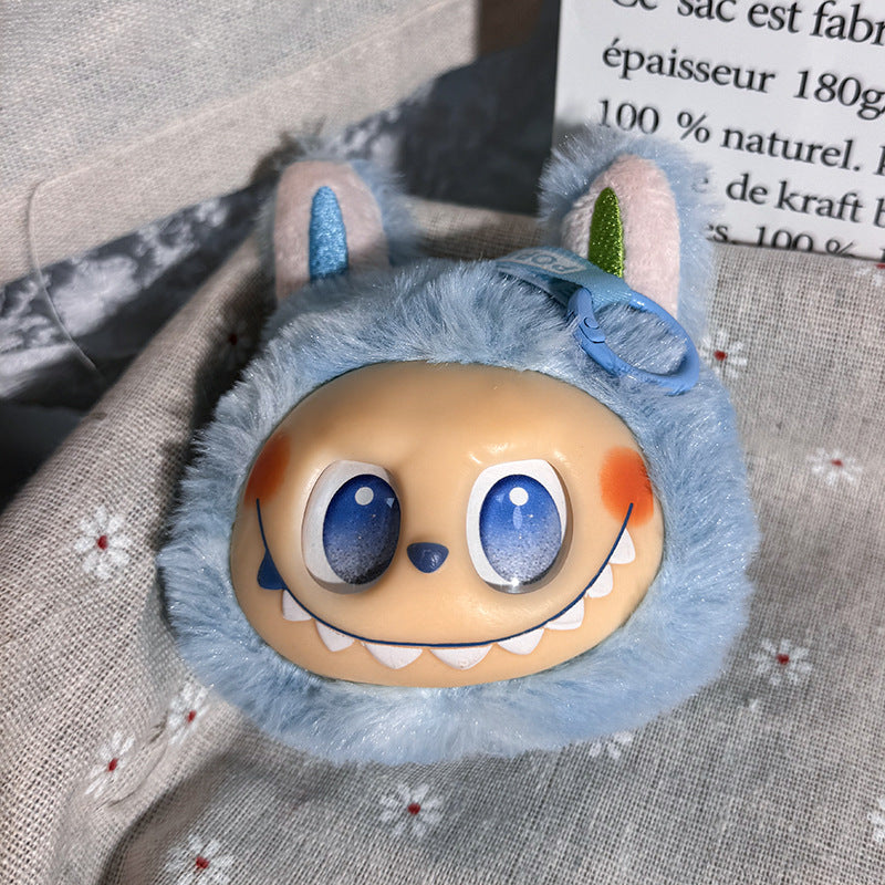 Lalububu Plush Tie Dyed Keychain Cute Bag & Car Key Accessory