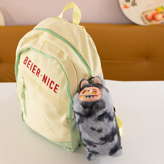 Labubu Plush Lanyard Pencil Case, Cute Tie-Dye Plush Storage Pouch for Kids and Students