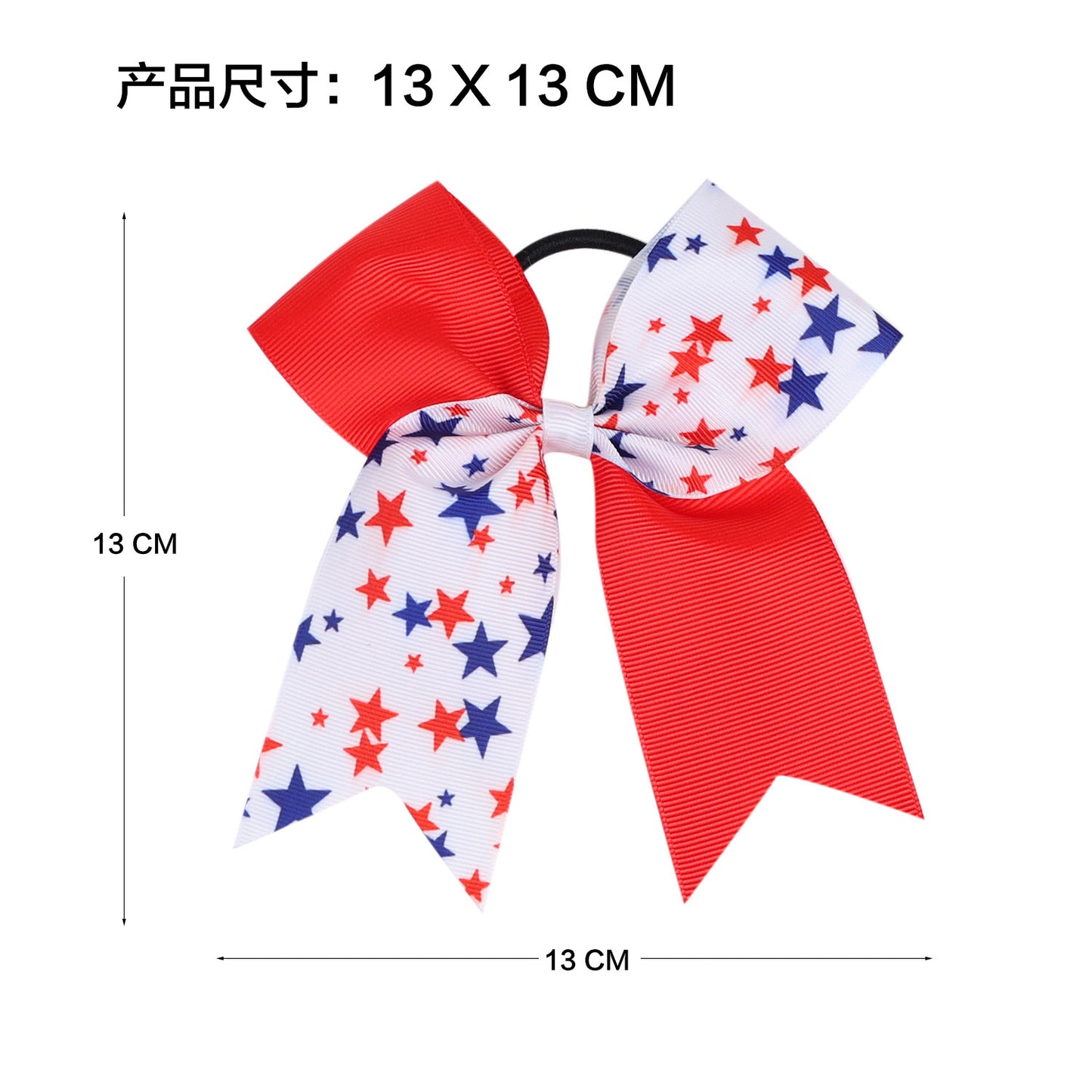 Kids Patriotic Hair Elastics Red White Blue American Flag Hair Ties