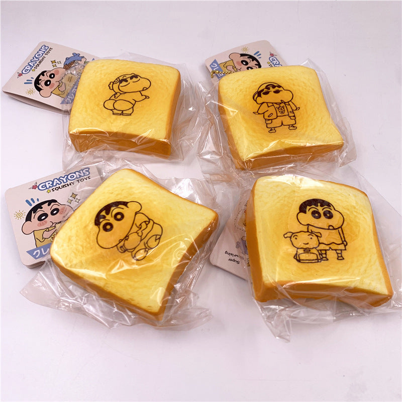 Anime Style  Capybara Toast Bread PU Squishy Slow Rising Stress Toy