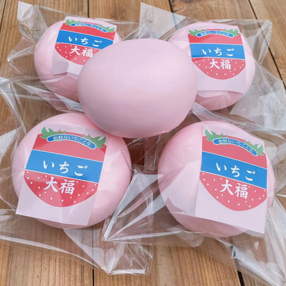 Mochi Daifuku Squishy Toy – Soft Slow Rising Stress Relief Squeeze Ball