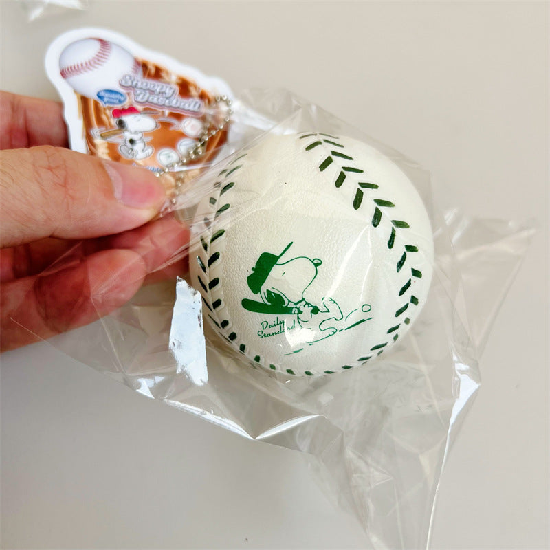 Cartoon Puppy Baseball Squishy Slow Rising PU Keychain Toy