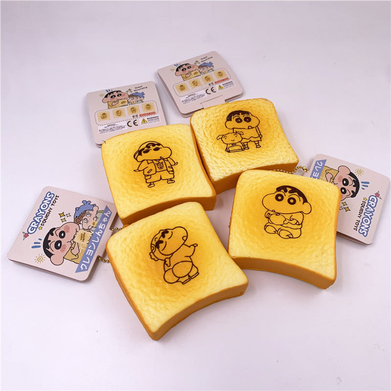 Anime Style  Capybara Toast Bread PU Squishy Slow Rising Stress Toy