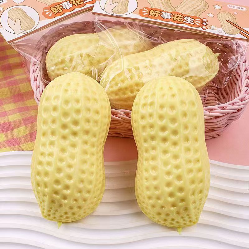 Simulation Peanut Squishy Slow Rising Stress Relief Squeeze Toy