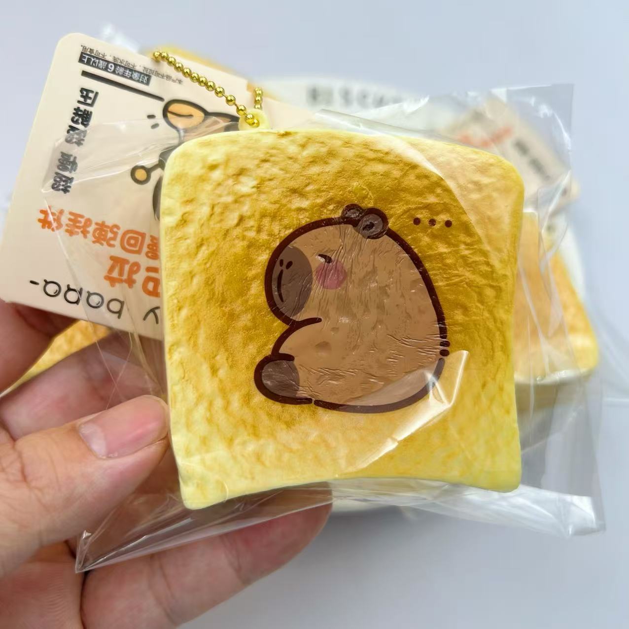 Anime Style  Capybara Toast Bread PU Squishy Slow Rising Stress Toy