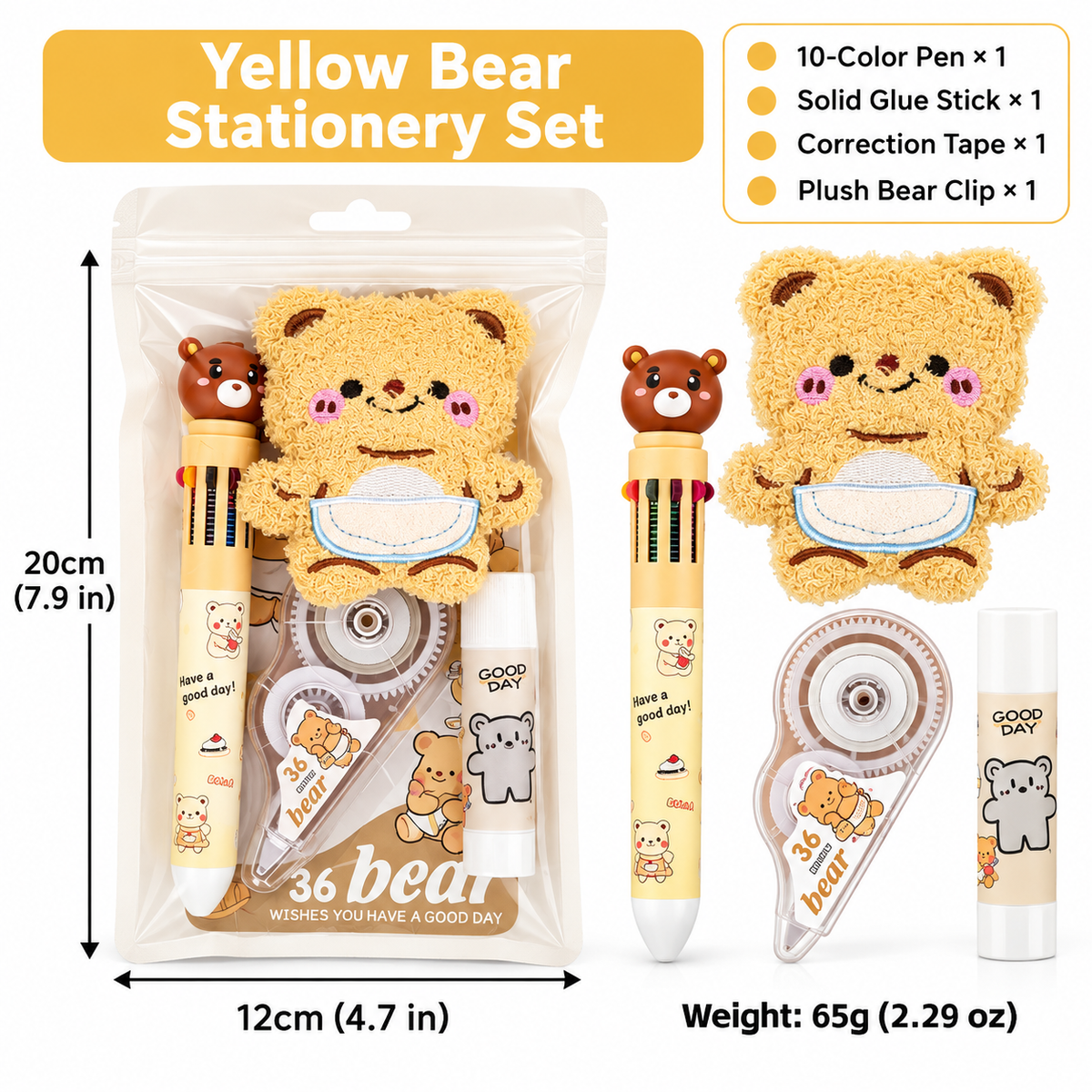 Cute Stationery Gift Sets – 4, 5 & 7-Piece School & Office Supplies