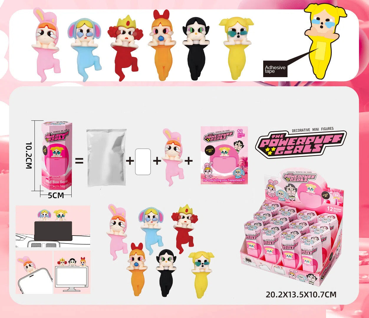 Cartoon Screen Buddy Blind Box Display Figure Set (12pcs/Box)