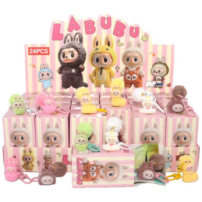 Flocked Cartoon Character Blind Box Collectibles Mini Display Figurines & Hanging Charms Assorted Styles