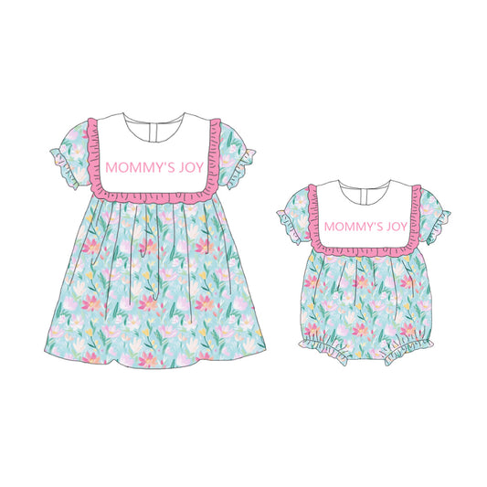Sister Girls Summer "MOMMY'S JOY" Embroidered Floral Dress Romper