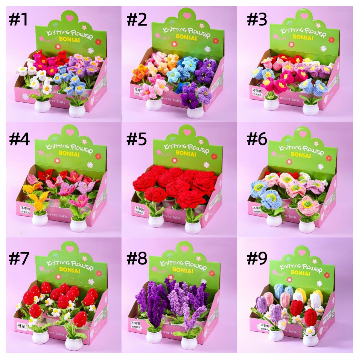 Handmade Knitted Flower Bonsai Set – Crochet Potted Flower Gift Box (12pcs Assorted Styles)