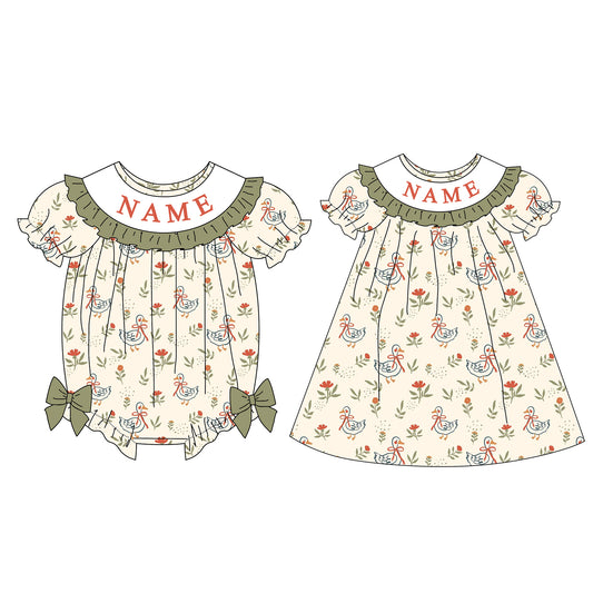 Girls Custom Name Embroidery Smock Silly Goose Dress & Bubble