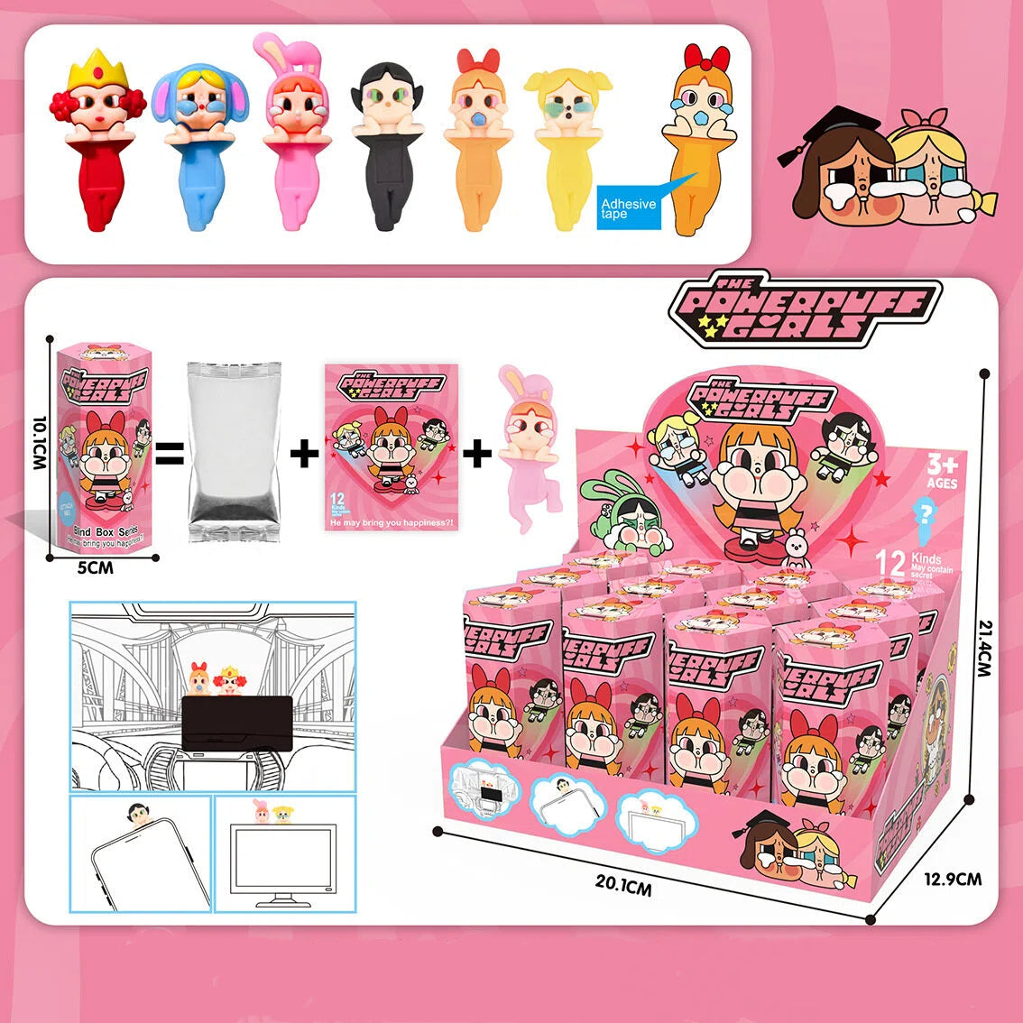 Cartoon Screen Buddy Blind Box Display Figure Set (12pcs/Box)