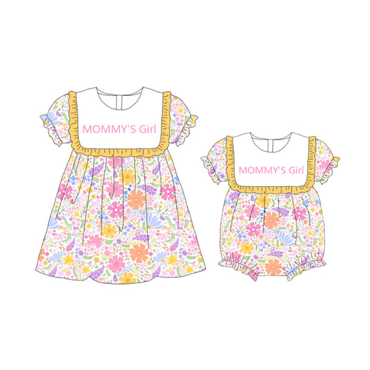 Sister Girls Summer "MOMMY'S GIRL" Embroidered Floral Dress Romper