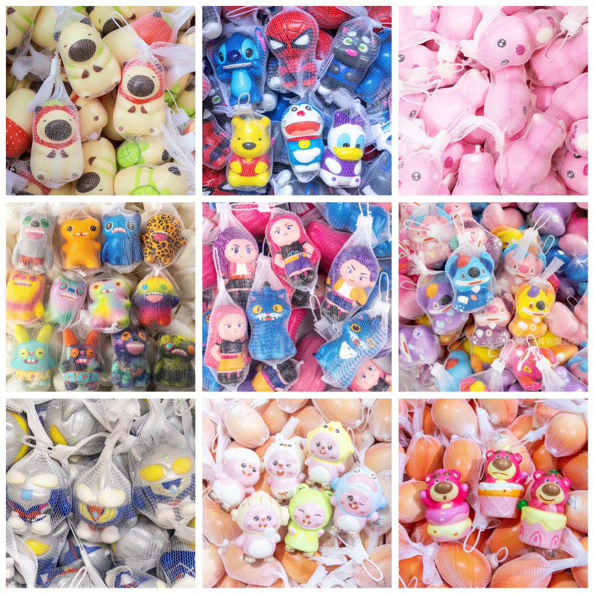 Cartoon Style Slow Rebound Squishy Stress Toy Doll Keychain Squeeze Fidget for Kids & Adult