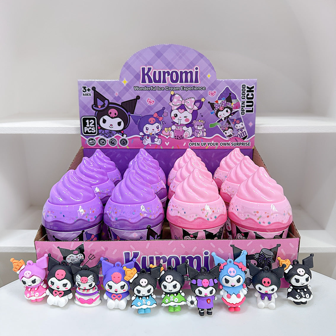 Ice Cream Cone Keychain Blind Box Set – 12-Piece Full Box Cartoon Surprise Series
