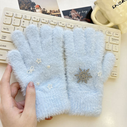 Winter Fluffy Star Gloves Soft Faux Mink Knit Warm Gloves for Parent-Child Matching & Cycling