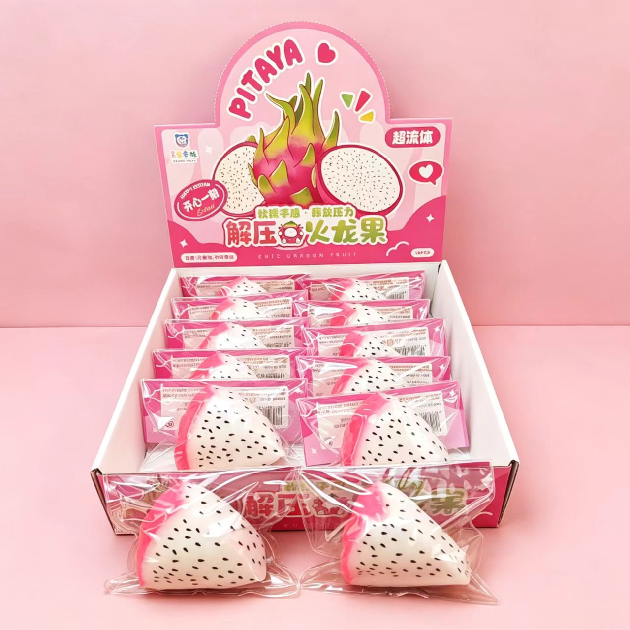 Simulation Fruit Mango Peach Dragon Fruit Squishy Slow Rising Stress Relief Squeeze Toy