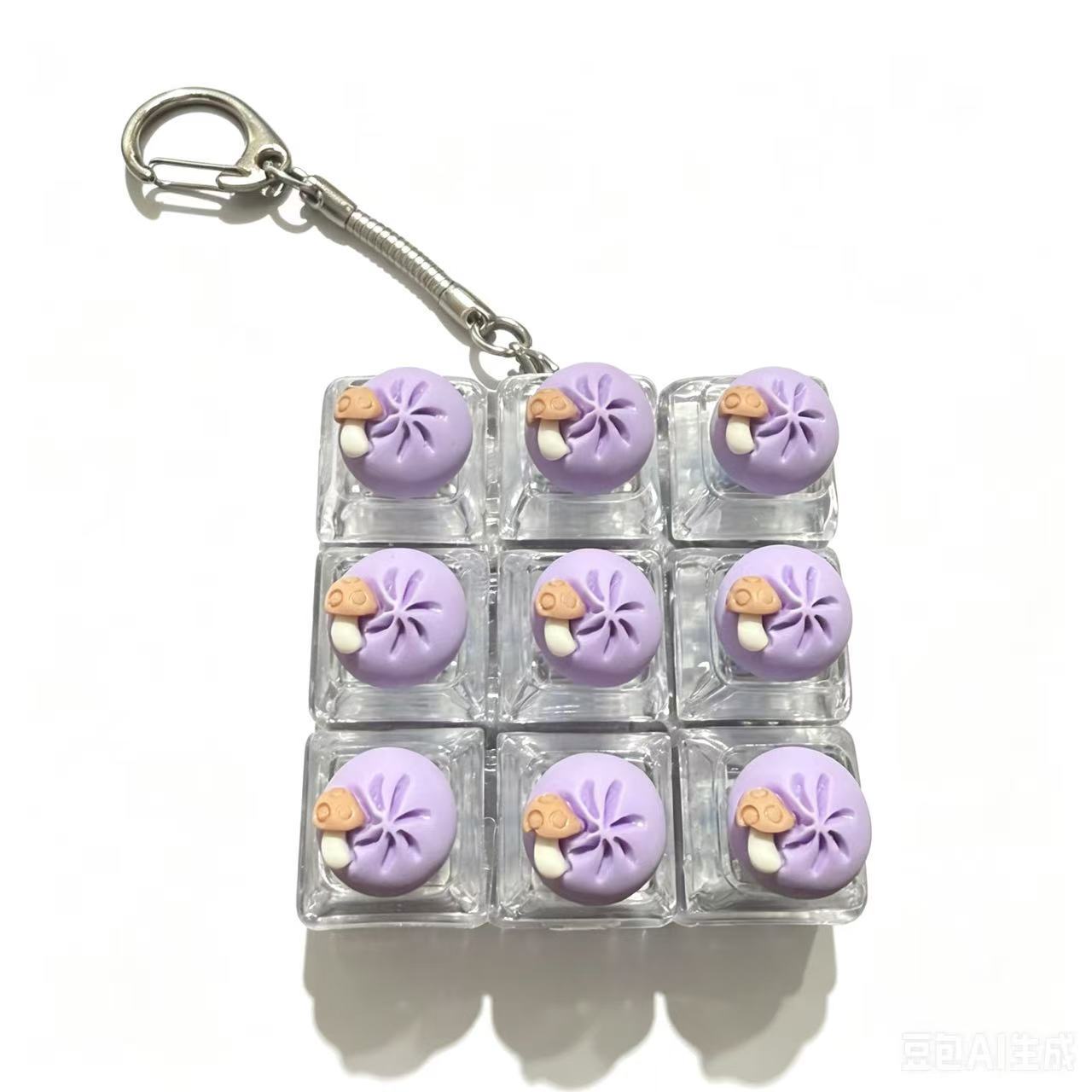 Mini Dumpling Fidget Charm Keychain Cute 3x3 Pop Fun Stress Relief Accessory