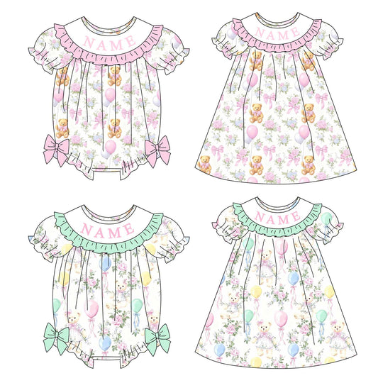 Girl Custom Name Smocked Embroidered Gift Bear Balloon Collection