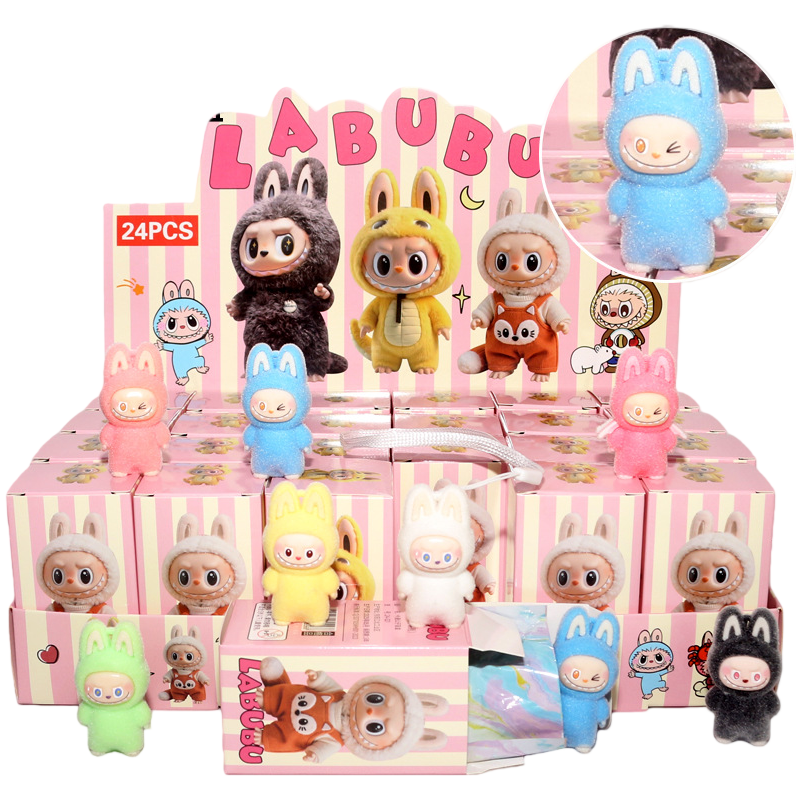 Flocked Cartoon Character Blind Box Collectibles Mini Display Figurines & Hanging Charms Assorted Styles
