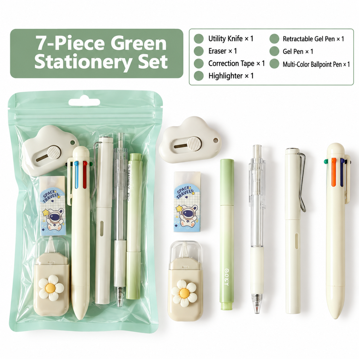 Cute Stationery Gift Sets – 4, 5 & 7-Piece School & Office Supplies
