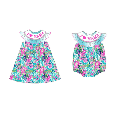 Summer Mother's Day I LOVE MAMA Smock Embroidery Floral Dress & Romper