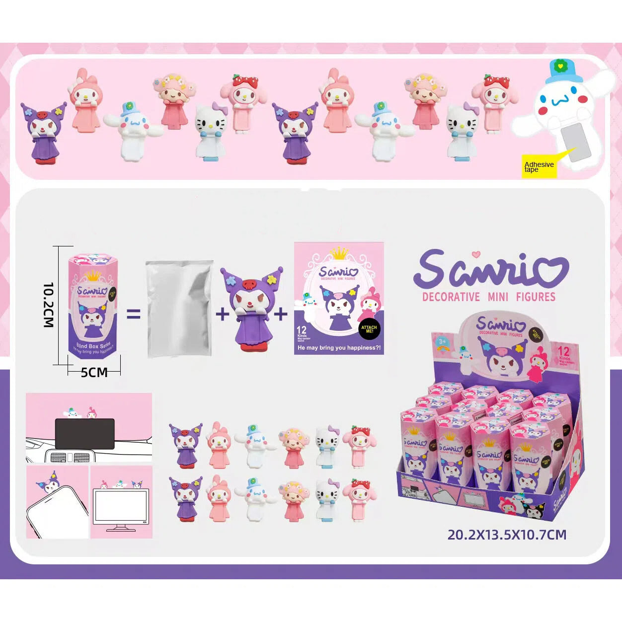 Cartoon Screen Buddy Blind Box Display Figure Set (12pcs/Box)