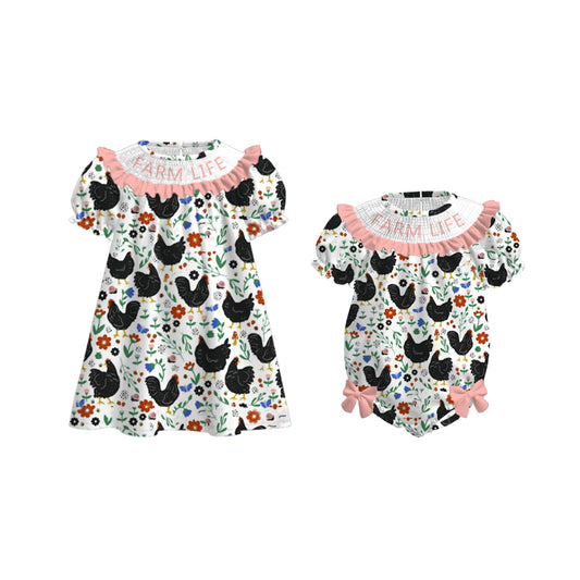 Girls Summer "FARM LIFE"Embroidered Smocked Dress Romper