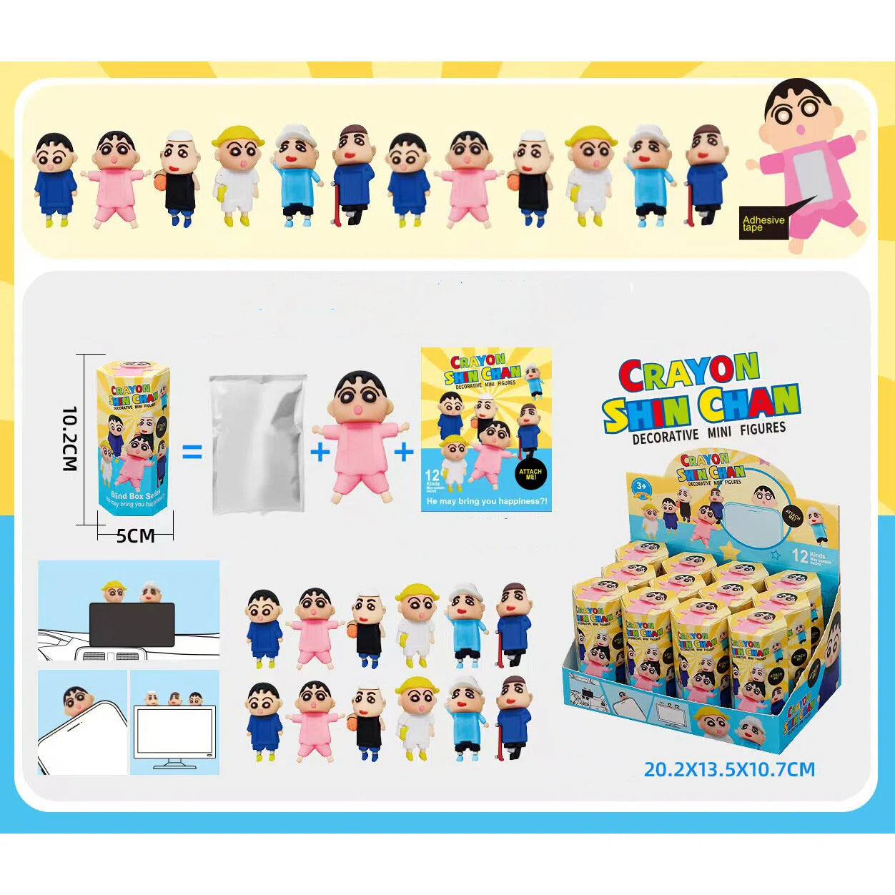 Cartoon Screen Buddy Blind Box Display Figure Set (12pcs/Box)