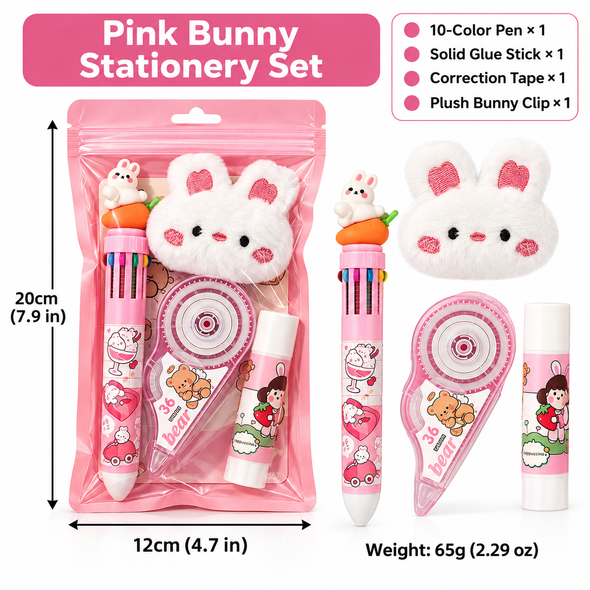 Cute Stationery Gift Sets – 4, 5 & 7-Piece School & Office Supplies