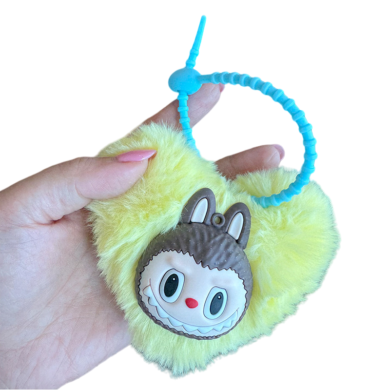 Lalububu Plush Keychain Heart-Shape Bag & Car Key Accessory