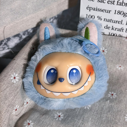 Lalububu Plush Tie Dyed Keychain Cute Bag & Car Key Accessory
