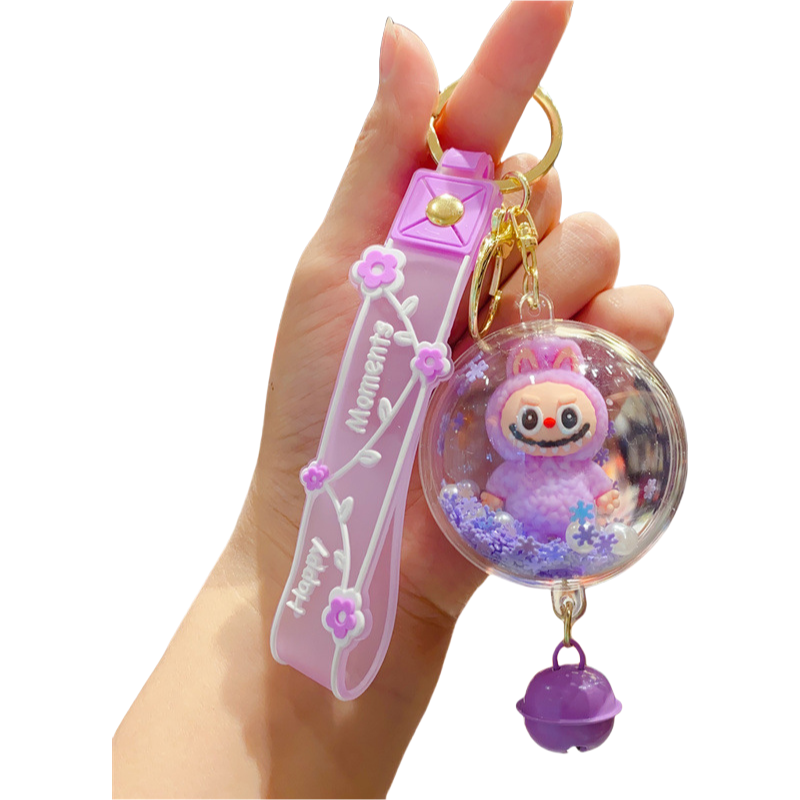 Labubu Keychain with Shaker Beads and Bell Cute Pendant for Backpack or Car Keys