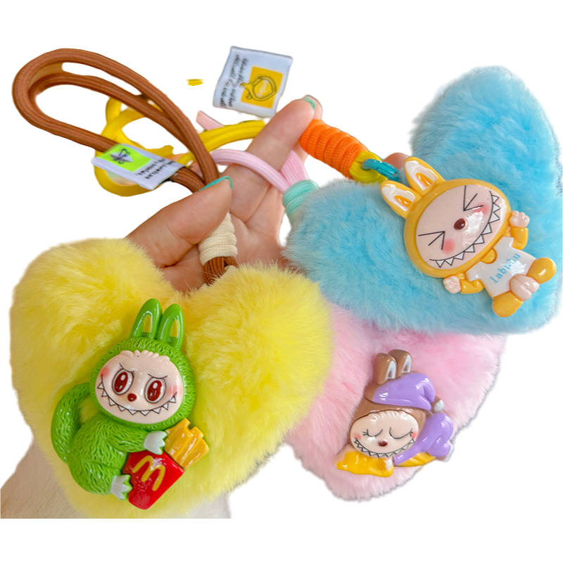 Lalububu Plush Keychain Heart-Shape Bag & Car Key Accessory 3 Colors