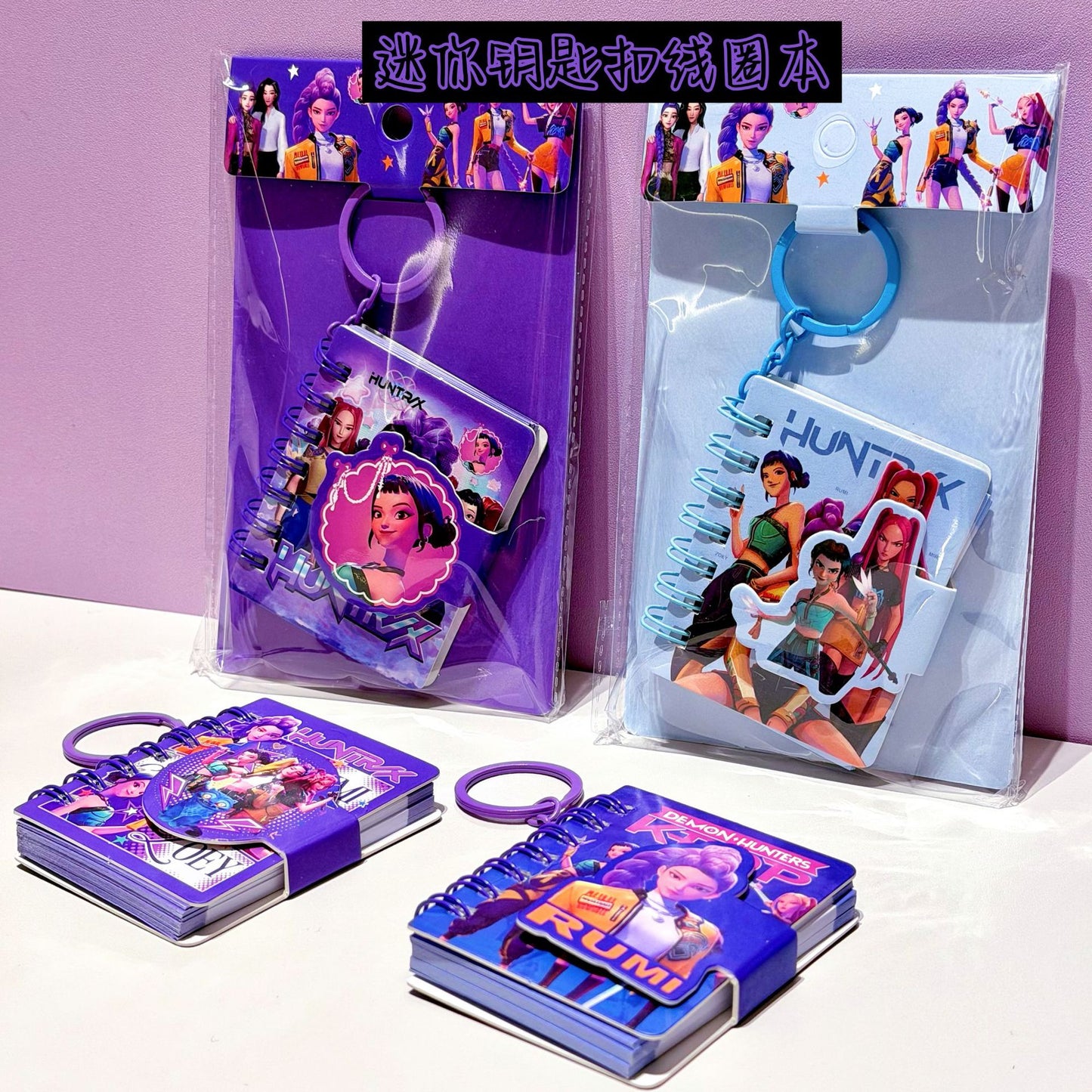 K-POP Girl Group Themed Coil Notebooks with Keychain – Colorful Cartoon Stationery Set