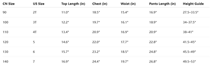 Soft & Comfy Solid Color Sets for Kids | Spring & Summer Collection